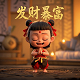 沙特家族很厉害吗